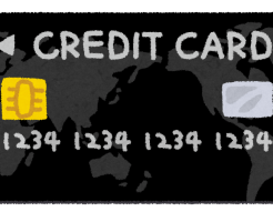 自己破産　クレジットカード